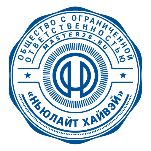 срочное изготовление печатей и штампов для ооо и ип детям доставка в кемерово